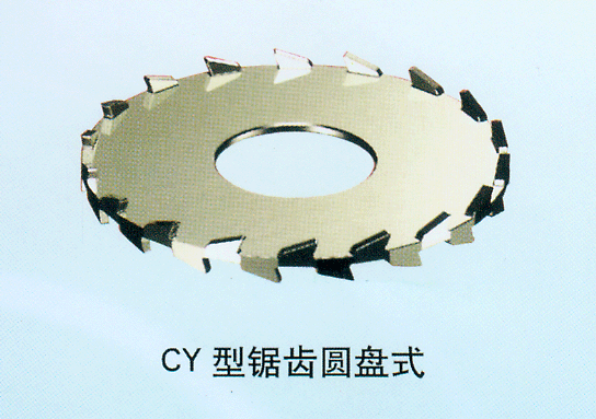 CY;Բʽ